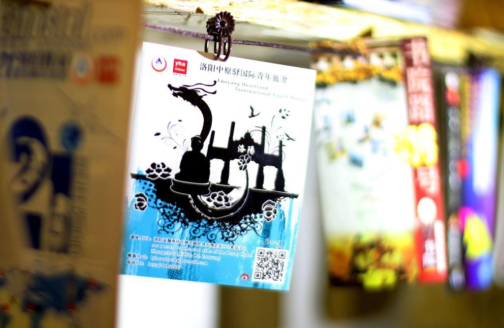 Luoyang Heartland International Youth Hostel Dış mekan fotoğraf