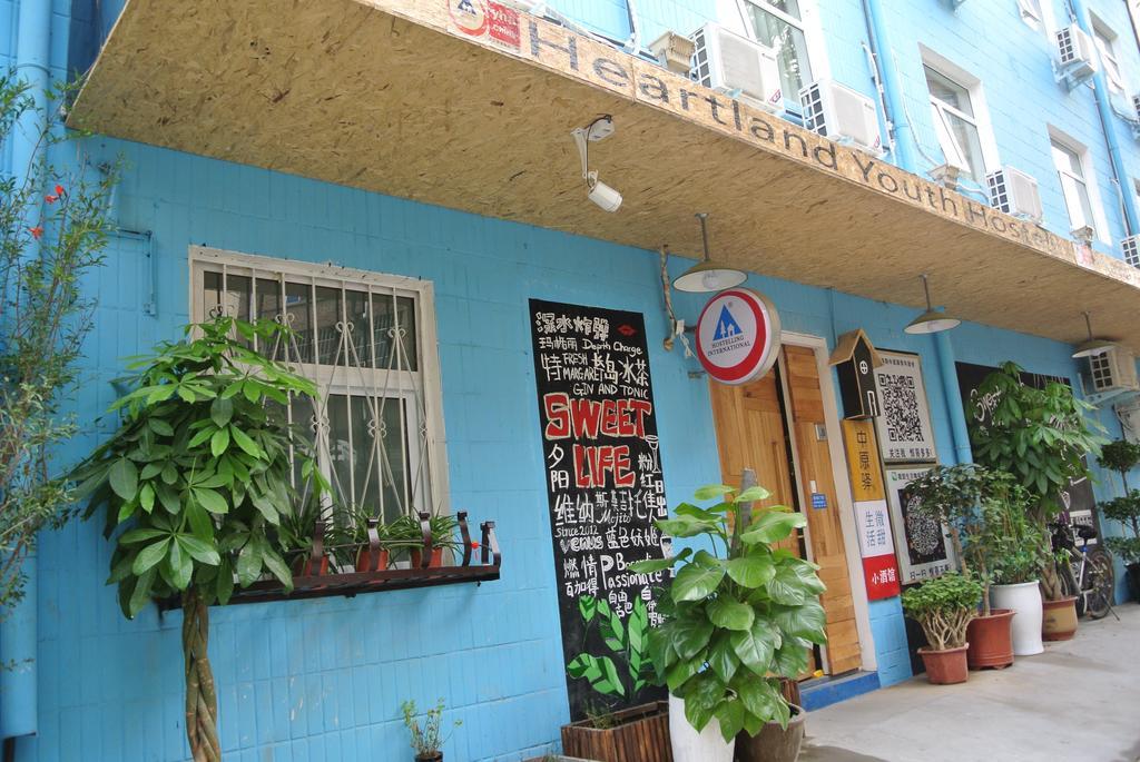 Luoyang Heartland International Youth Hostel Dış mekan fotoğraf