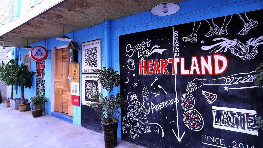 Luoyang Heartland International Youth Hostel Dış mekan fotoğraf