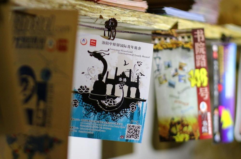 Luoyang Heartland International Youth Hostel Dış mekan fotoğraf