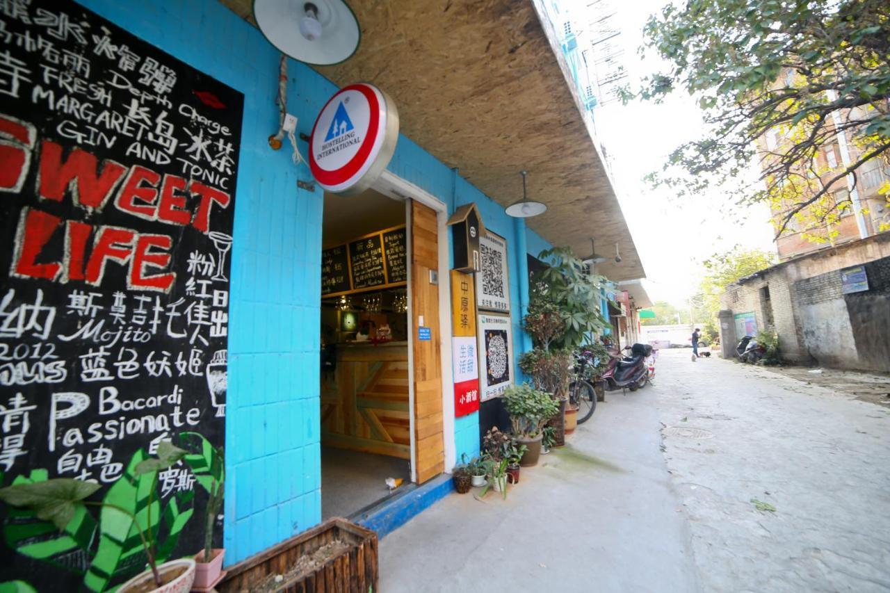 Luoyang Heartland International Youth Hostel Dış mekan fotoğraf