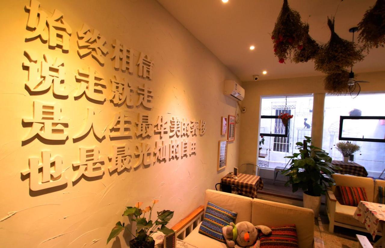 Luoyang Heartland International Youth Hostel Dış mekan fotoğraf